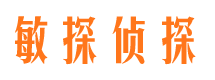 孝义找人公司